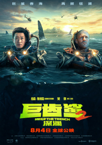第一页在线