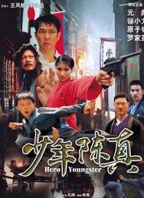 玖玖在线视频