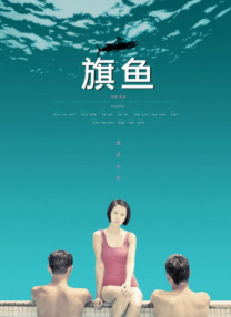 欧美日韩国产一区精品一区