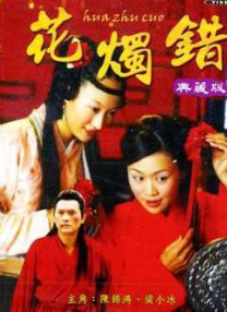 美女视频黄免费的