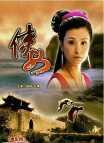 最新天堂网av