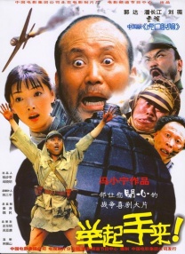 国产一区系列在线观看