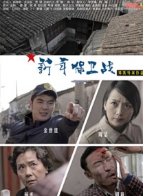 少妇啪啪姿势不断呻吟动漫