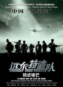 国产精品福利无圣光在线一区