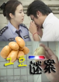 按摩店少妇被躁bd在线观看
