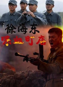 亚洲另类天天更新影院在线观看