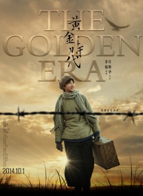 欧美日韩精品一区二区在线线