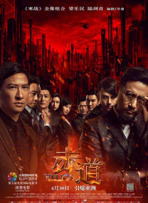 av色资源在线