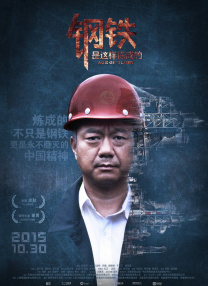 久草在线播放视频