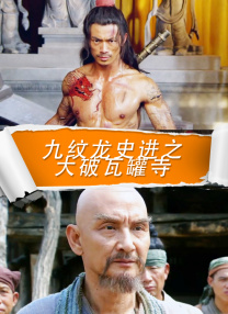 精品伊人久久大香线蕉网站
