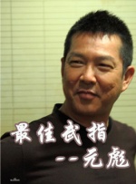 日韩欧美视频一区二区三区