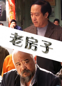 风间由美一区二区三区