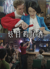中文字幕高清一区
