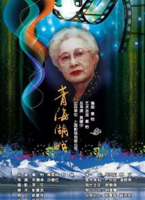 久草视频在线看