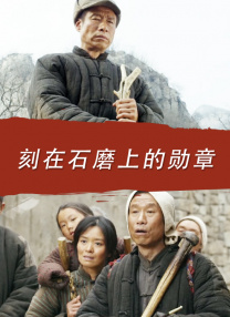 国产一区二区在线观看免费