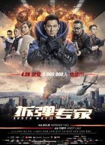 亚洲成a人片在线观看播放