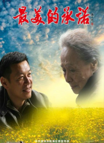 www.av中文字幕