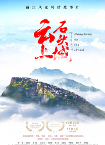 欧美一区二区视频在线观看