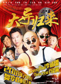 一区二区三区在线播放欧美