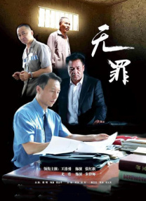 国产在线一区二区三区在线