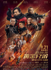 一区亚洲