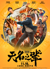 农村寡妇毛片