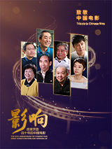 惊弦电视剧高清在线播放