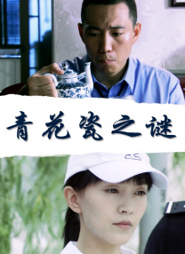 夜夜春av