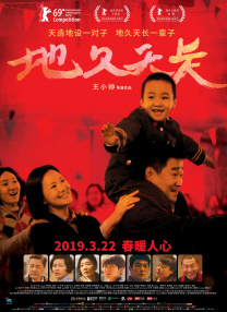 亚洲狼人综合网