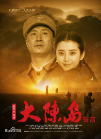 娇妻高潮了开始迎合