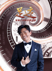 蜜桃电视剧2023最新电视剧