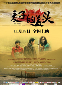 欧美在线精品一区二区在线观看