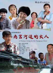 欧美精品在线免费播放