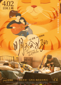 妖精视频一区