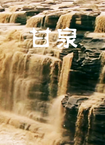 啦啦在线观看