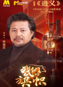 国模伊人