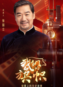 欧美亚洲免费