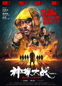 漂亮淑女