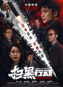 小宝寻花bt