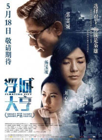 榴莲视频色板