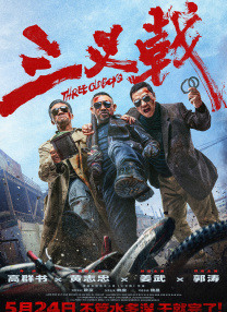 伊人久久91
