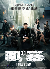 国产91第一页