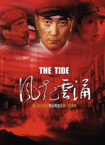 欧美中文一区