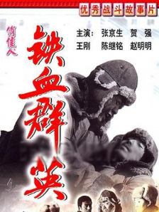 一区视频在线播放