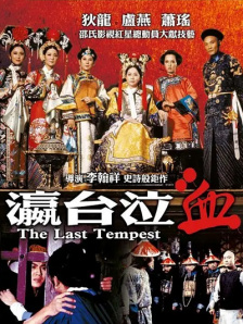 你懂的.com