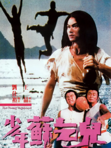 办公室紧身裙丝袜秘书av