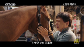 欧美第一网站
