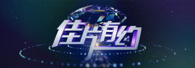 久久第三页