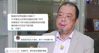 久久久国产99久久国产一