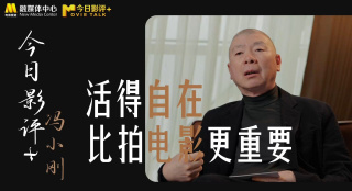 国内精品视频在线